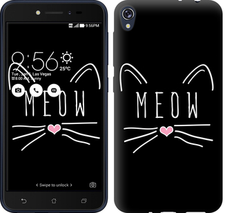 

Чехол Kitty для Asus ZENFONE Live ZB501KL 628680