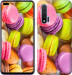 Чехол Макаруны для Huawei Nova 6