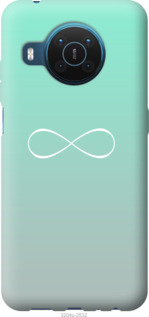 

Чехол Знак бесконечности для Nokia X20 1273176