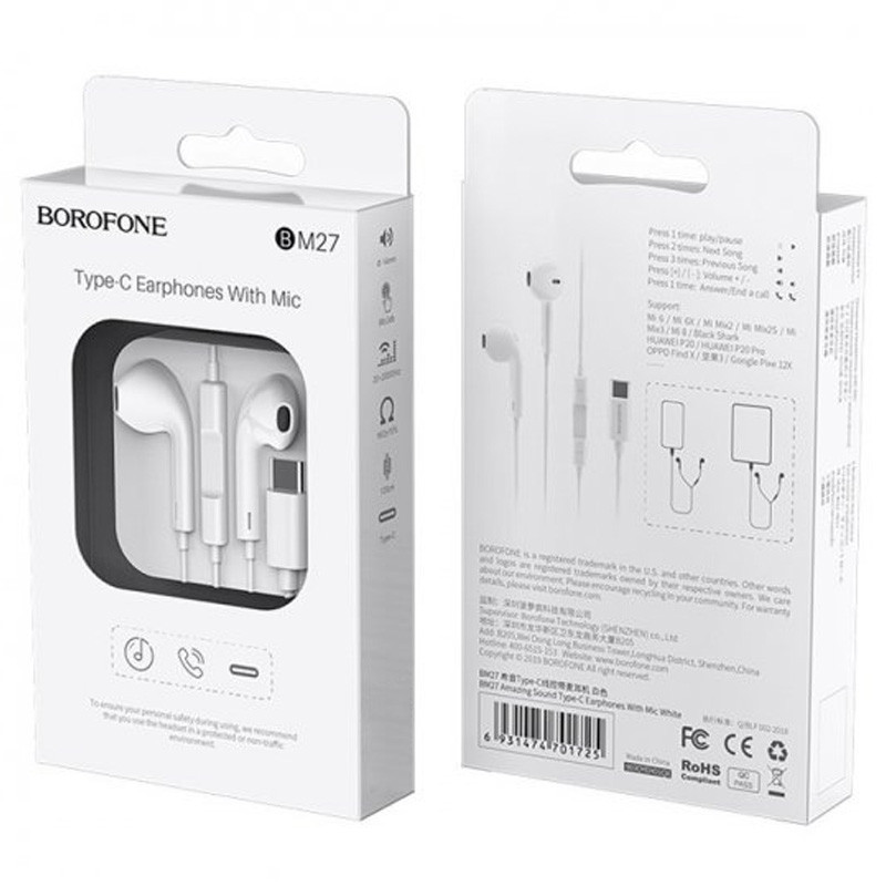 Купити Навушники Borofone BM27 Type-C (Білий) на vchehle.ua
