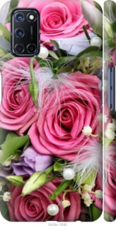 

Чехол Нежность для Oppo A52 1061009