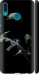 Чехол Защитник v3 для Huawei Y9 2019