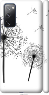 

Чохол кульбаби на Samsung Galaxy S20 FE G780F 1207192