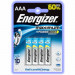 Батарейка ENERGIZER AAA maximum LR03 blister 4 (Чорний / Срібний)