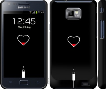 

Чохол Подзарядка сердца для Samsung Galaxy S2 i9100 721041