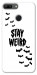 Чехол Stay Weird для Huawei Honor 9 Lite