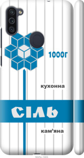 

Чохол Сіль UA на Samsung Galaxy M11 M115F 1557604