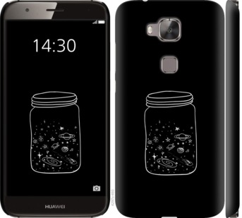

Чохол Космос в банку для Huawei G8 729116