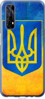 

Чехол Герб Украины для Realme 7 1217110