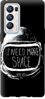 

Чехол I need more space для Oppo Reno5 Pro Plus 1177163