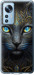 Чехол Кошка для Xiaomi 12