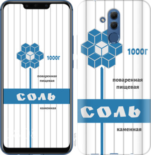 

Чохол Сіль на Huawei Mate 20 Lite 899121