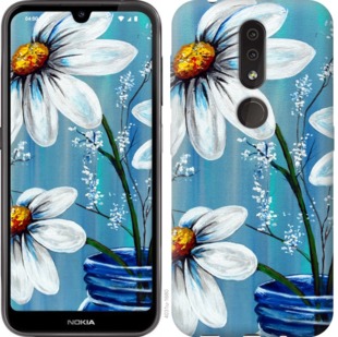 

Чохол Красиві арт-ромашки на Nokia 4.2 764139