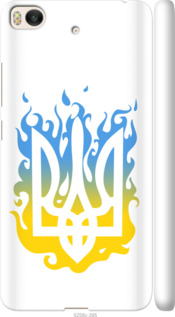 Чехол Герб v1 для Xiaomi Mi 5s