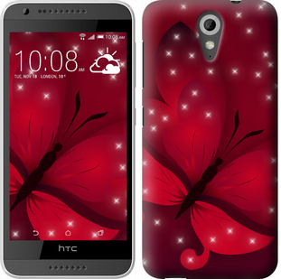 

Чохол Місячний метелик на HTC Desire 620 133744