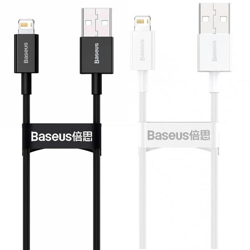 Дата кабель Baseus Superior Series Fast Charging Lightning Cable 2.4A (2m) (CALYS-C)