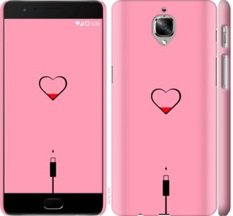 

Чехол Подзарядка сердца1 для OnePlus 3T 730540