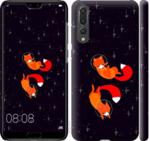 Чехол Лисички в космосе для Huawei P20 Pro