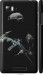 Чехол Защитник v3 для Lenovo Vibe Z K910