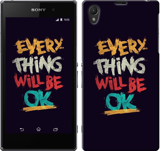 

Чехол Все будет хорошо для Sony Xperia Z1 C6902 300438