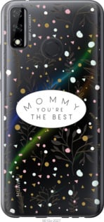 

Чохол Найкраща мама на Huawei Y8s 1542193