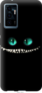 

Чехол Чеширский кот для Vivo V23e 1577449