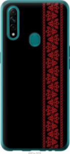 Чохол Вишиванка 53 на Oppo A31