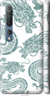 

Чехол Дракон для Xiaomi Mi 10 Pro 1437824