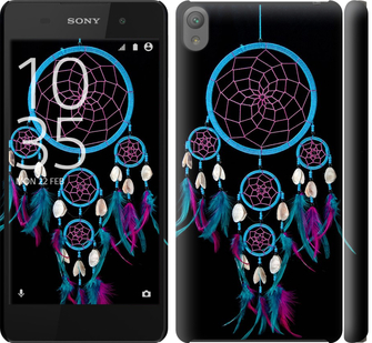 

Чохол Ловець снів на Sony Xperia E5 F3311 300903