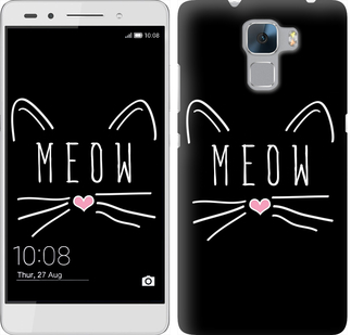 

Чохол Kitty на Huawei Honor 7 628618