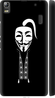 

Чехол Anonimus. Козак для Lenovo A7000 1360670