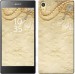 Чехол Кружевной орнамент для Sony Xperia Z5 E6633