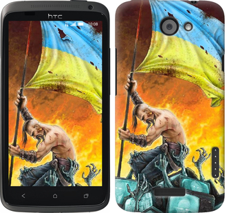 

Чохол Сильна Україна на HTC One X 250186