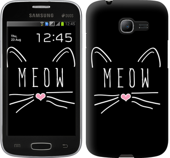 

Чехол Kitty для Samsung Galaxy Star Plus S7262 628356