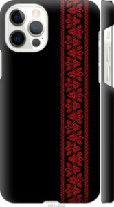 Чехол Вышиванка 53 для iPhone 12 Pro