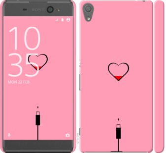 

Чохол Підзарядка сердца1 для Sony Xperia XA 730217