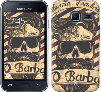 

Чехол Barber Shop для Samsung Galaxy J1 Mini J105H 438851