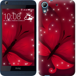 

Чохол Місячний метелик на HTC Desire 628 Dual Sim 133746