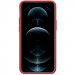 Фото Чехол Nillkin Matte Pro для Apple iPhone 15 (6.1") (Красный / Red) на vchehle.ua