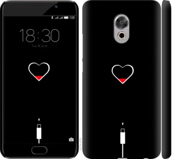 

Чохол Подзарядка сердца для Meizu Pro 6 Plus 721320