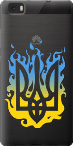 Чохол Герб v1 на Huawei Ascend P8 Lite