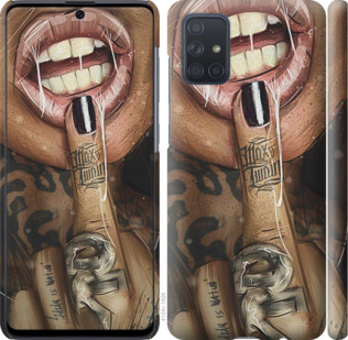 

Чехол Swag-girl для Samsung Galaxy A71 2020 A715F 878654