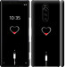 Чехол Подзарядка сердца для Sony Xperia 1 J9110