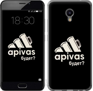 

Чохол А пивас на Meizu M3e 813811