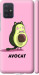 Чохол Avocat на Samsung Galaxy A71 2020 A715F