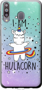 Чехол I'm hulacorn для Samsung Galaxy M30