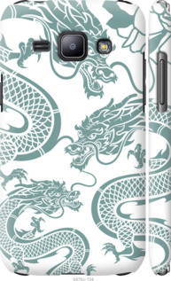 

Чехол Дракон для Samsung Galaxy J1 J100H 1437589