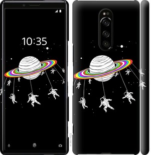 Чохол Місячна карусель на Sony Xperia 1 J9110