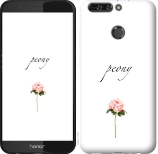 

Чохол Півонія для Huawei Honor 8 Pro 754673