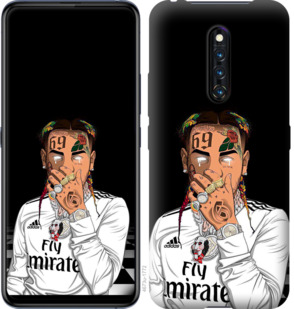 

Чехол Swag1 для Vivo X27 Pro 850222